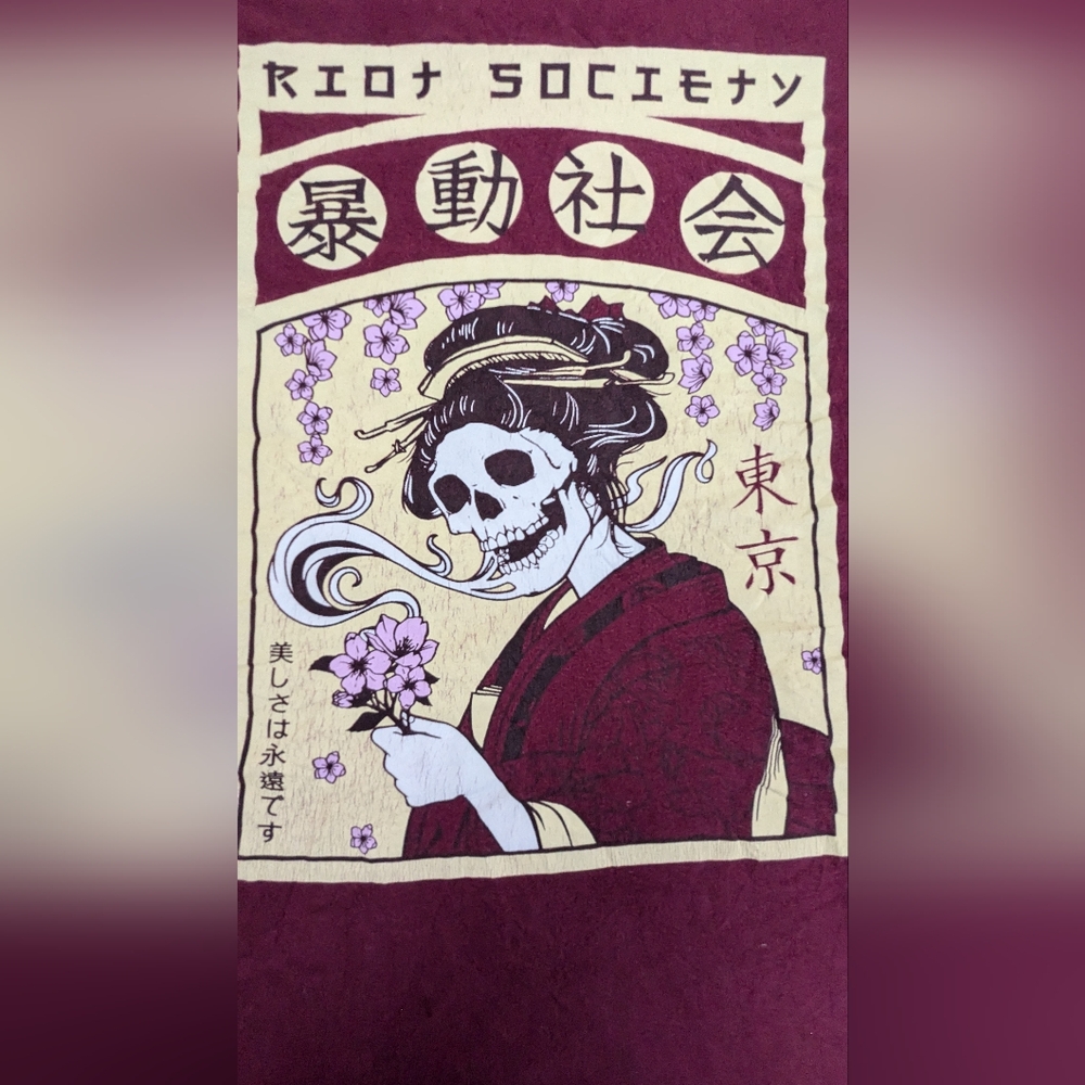 RIOT Society Geisha Living Dead Flower Child Corpse Maroon Tee Shirt XL